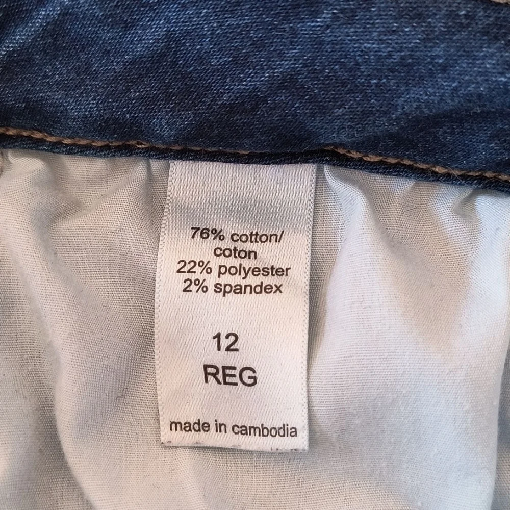 M Jeans By Maurice's High Rise Skinny Jeans Size 12